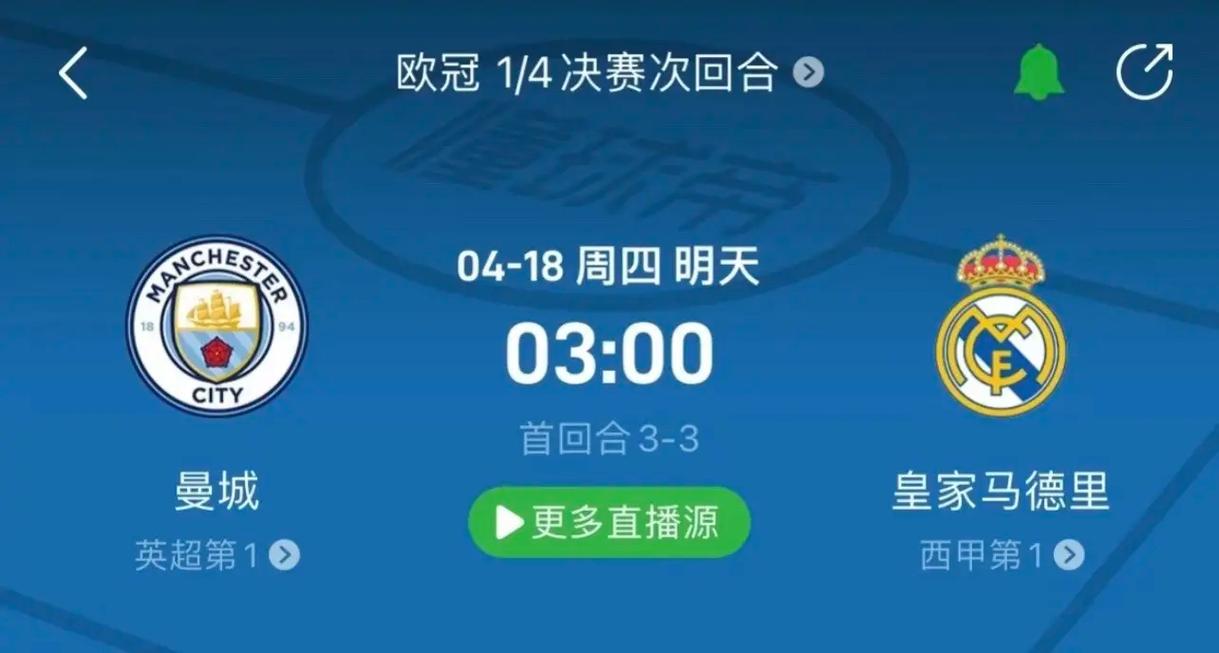的表现称得