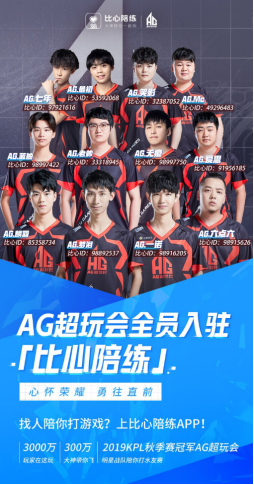 更成為當代