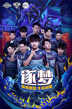 活的脚步与