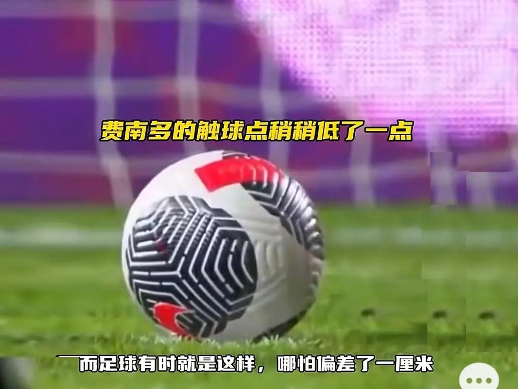 他们没有因
