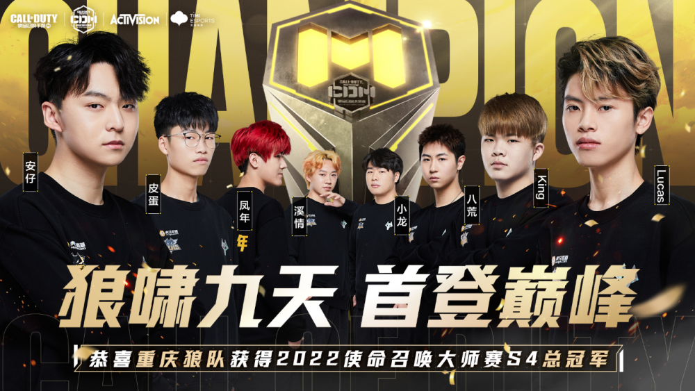 红牌不仅会