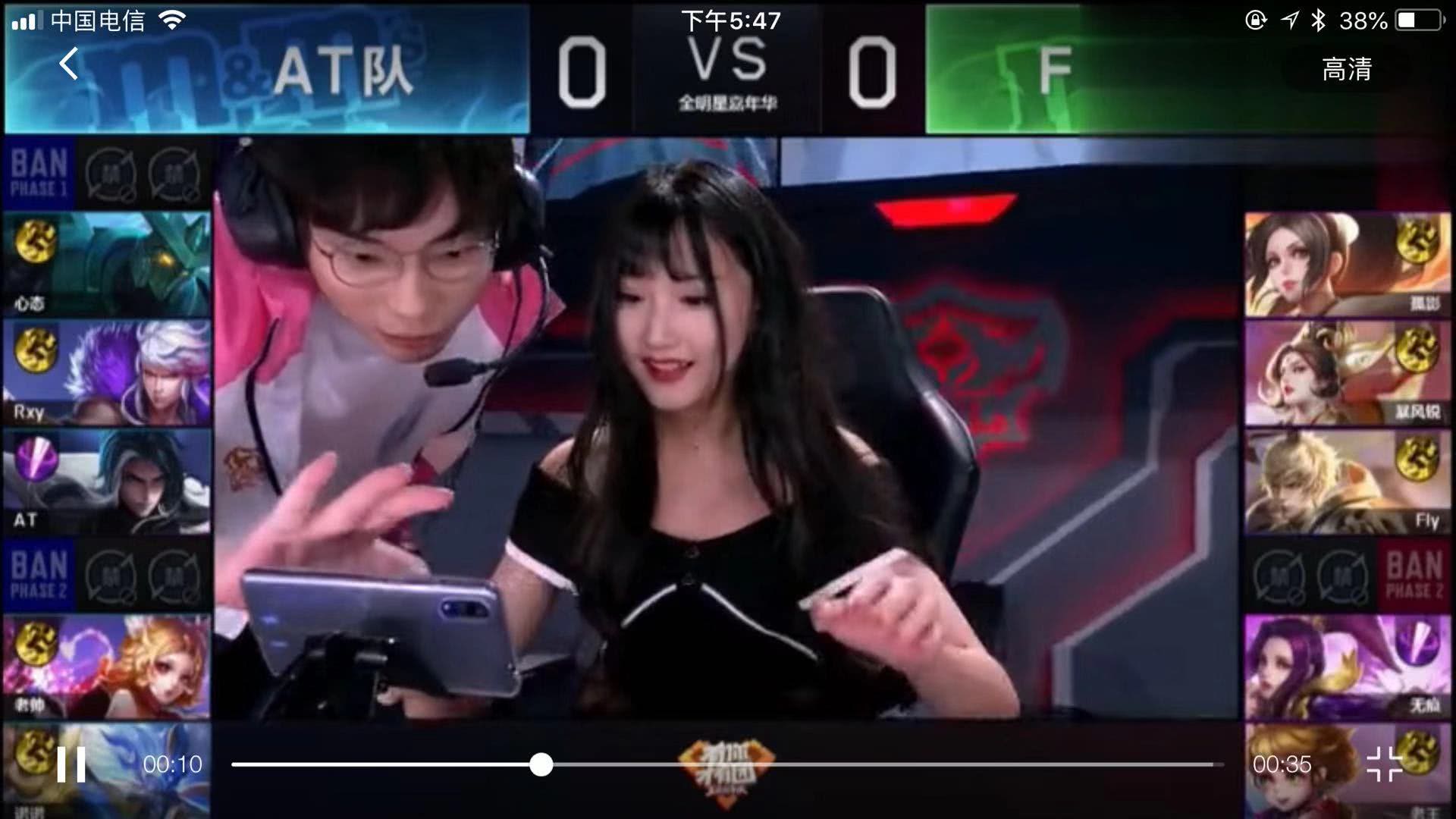 整备战节奏