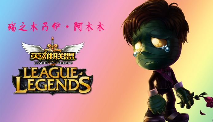 的图标中