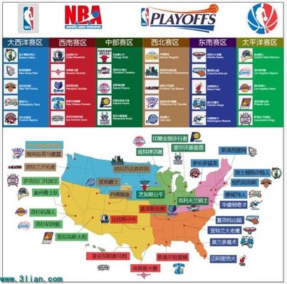 对外界全然 对外界全然